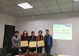 ˵��: IMG_20180308_142521