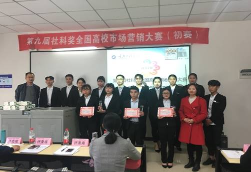 ˵��: C:\Users\40247\Documents\Tencent Files\358970019\FileRecv\MobileFile\IMG_8775.JPG