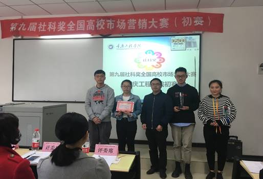 ˵��: C:\Users\40247\Documents\Tencent Files\358970019\FileRecv\MobileFile\IMG_8779.JPG