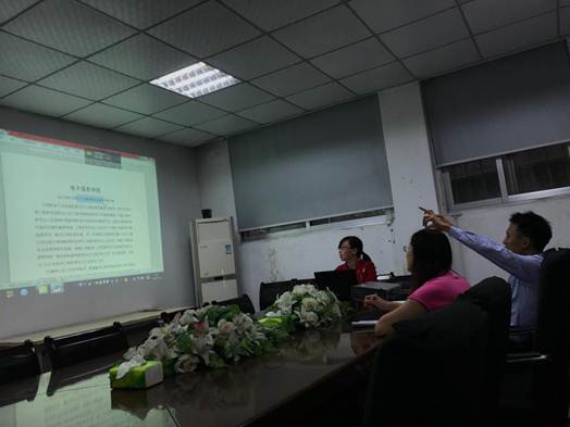 ˵��: 380D62E1348AA4AFA95FC464BB73D13B