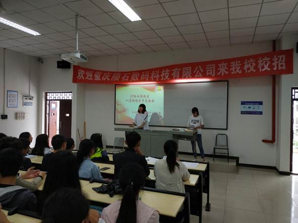 ˵��: C:\Users\ASUS\Documents\Tencent Files\1942589010\Image\C2C\5891F31F27DA72B7EF13B1A395827BF7.jpg