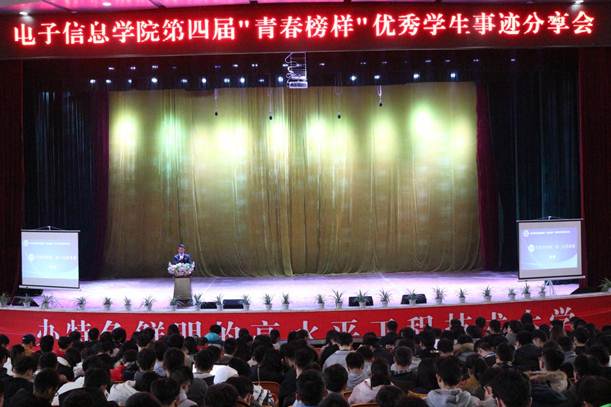 ˵��: ����ͬѧ���ݽ�