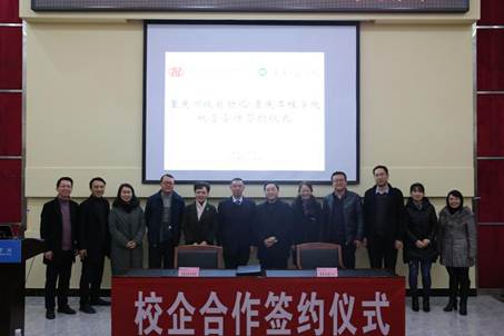 ˵��: C:\Users\�ž���\Documents\Tencent Files\1304944585\FileRecv\IMG_6568.JPG