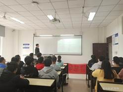 ˵��: �質ѧϰ�׷�ð���