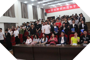 ˵��: �質�׷�2