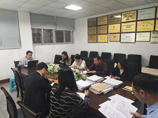 ˵��: C:\Users\Administrator\Documents\Tencent Files\465303312\Image\C2C\Image1\85513C452403980EFF4F524C41DECC9A.jpg