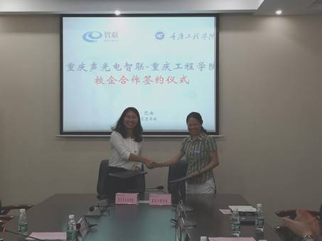 ˵��: IMG_20190604_161644