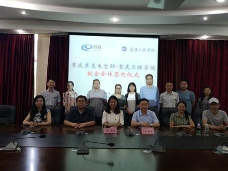 ˵��: IMG_20190604_111919