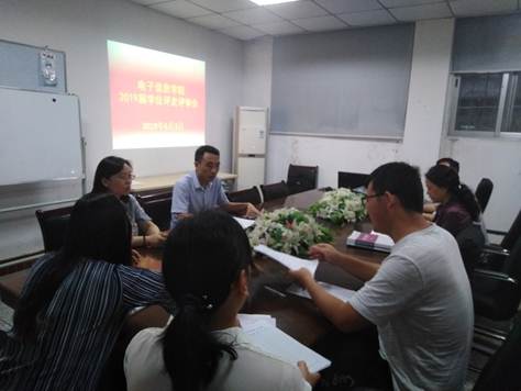 ˵��: QQͼƬ20190603100007.jpg