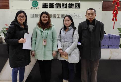 ˵��: C:\Users\cy\Documents\Tencent Files\155078521\FileRecv\MobileFile\IMG_20200103_104341.jpg