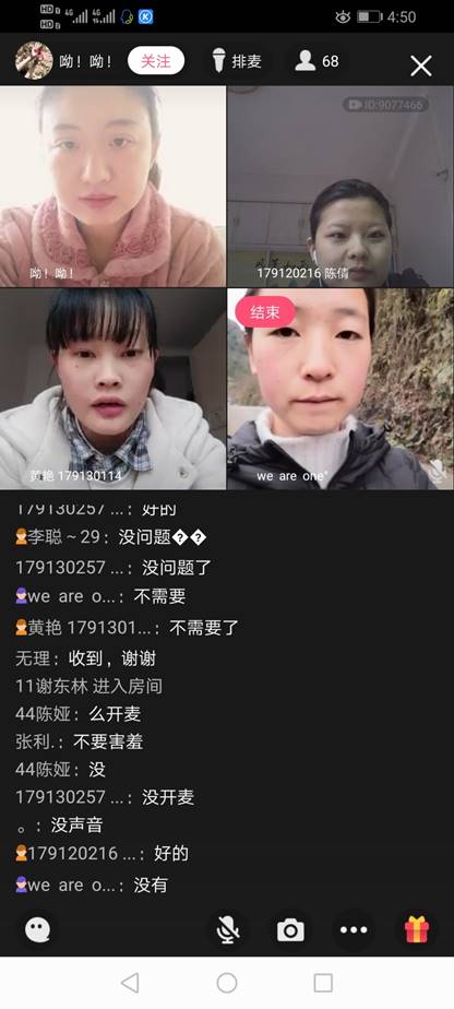 ˵��: C:\Users\acer\Desktop\����\����\���⵳�ջ\ѧ����֧��\ͼһ.jpg