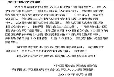 ˵��: ˵��: ֣����������ͨ