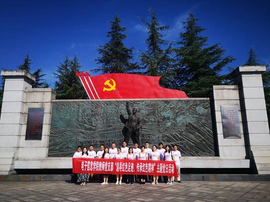 ˵��: C:\Users\acer\Desktop\������ϢѧԺ���뿪չ��ʦ��֧�����⵳�ջ\������ϢѧԺ���뿪չ��ʦ��֧�����⵳�ջ\��霹���ʿ��԰1.jpg