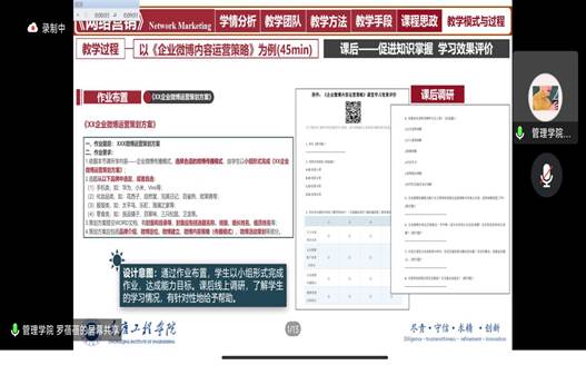 ˵��: ˵��: Screenshot_2022-12-28-16-52-43-316_com.tencent.we