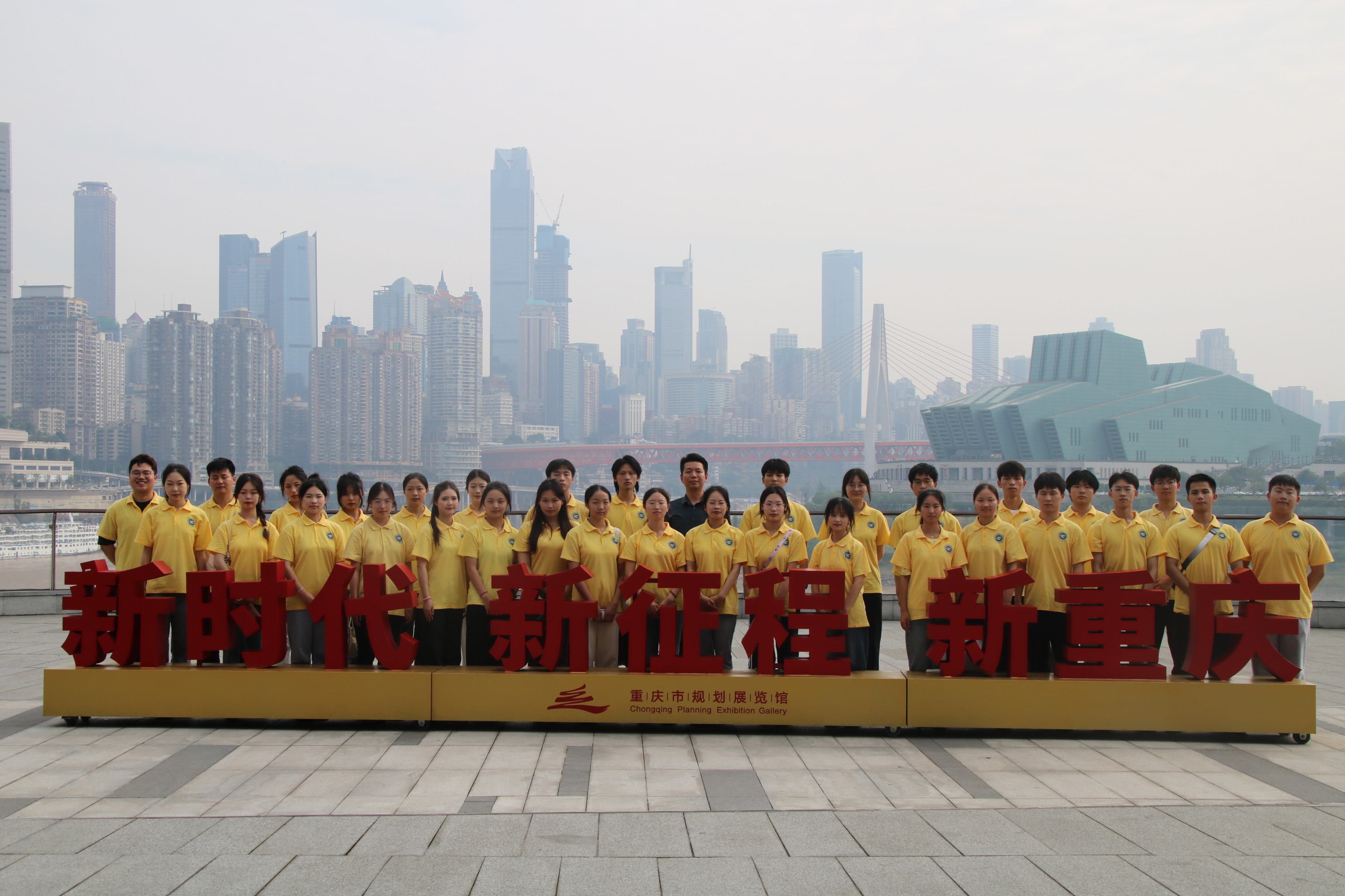 ���칤��ѧԺ��ѧ�����ڡ������硱��������⡤ȼ����������չ�ɾ͹۲���