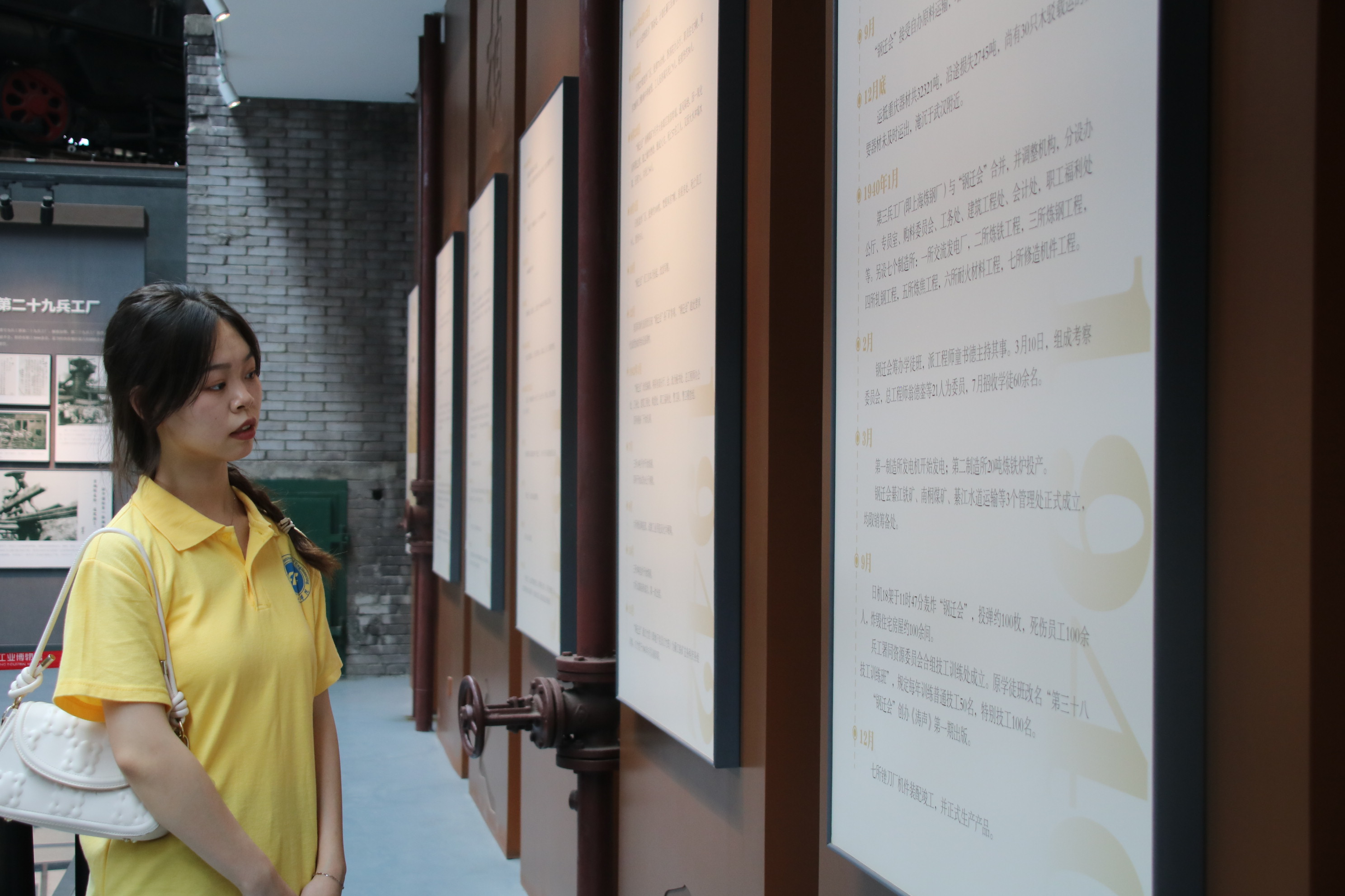 �ι۹�ҵ�Ļ�������1