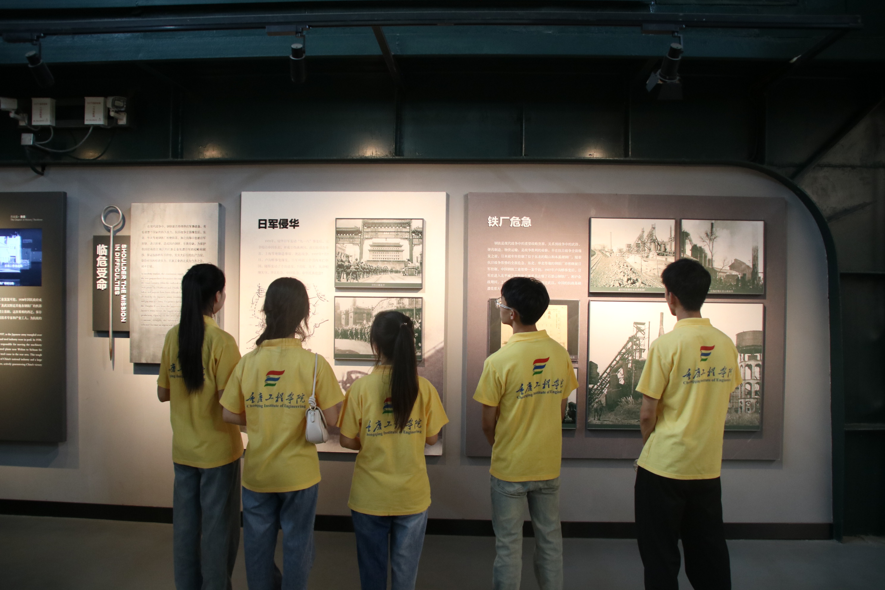 �ι۹�ҵ�Ļ�������2