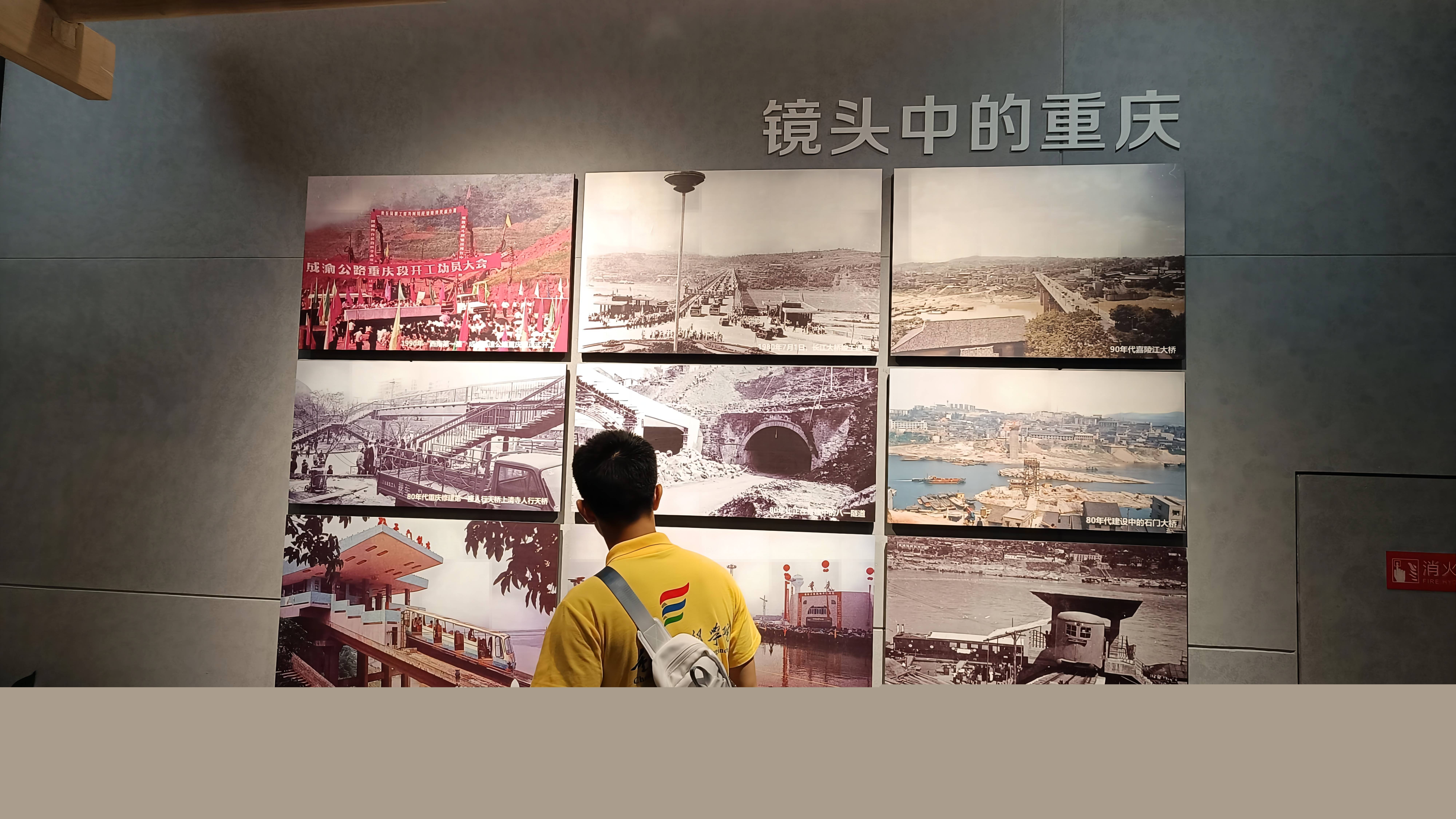 �ι�����滮չ����1