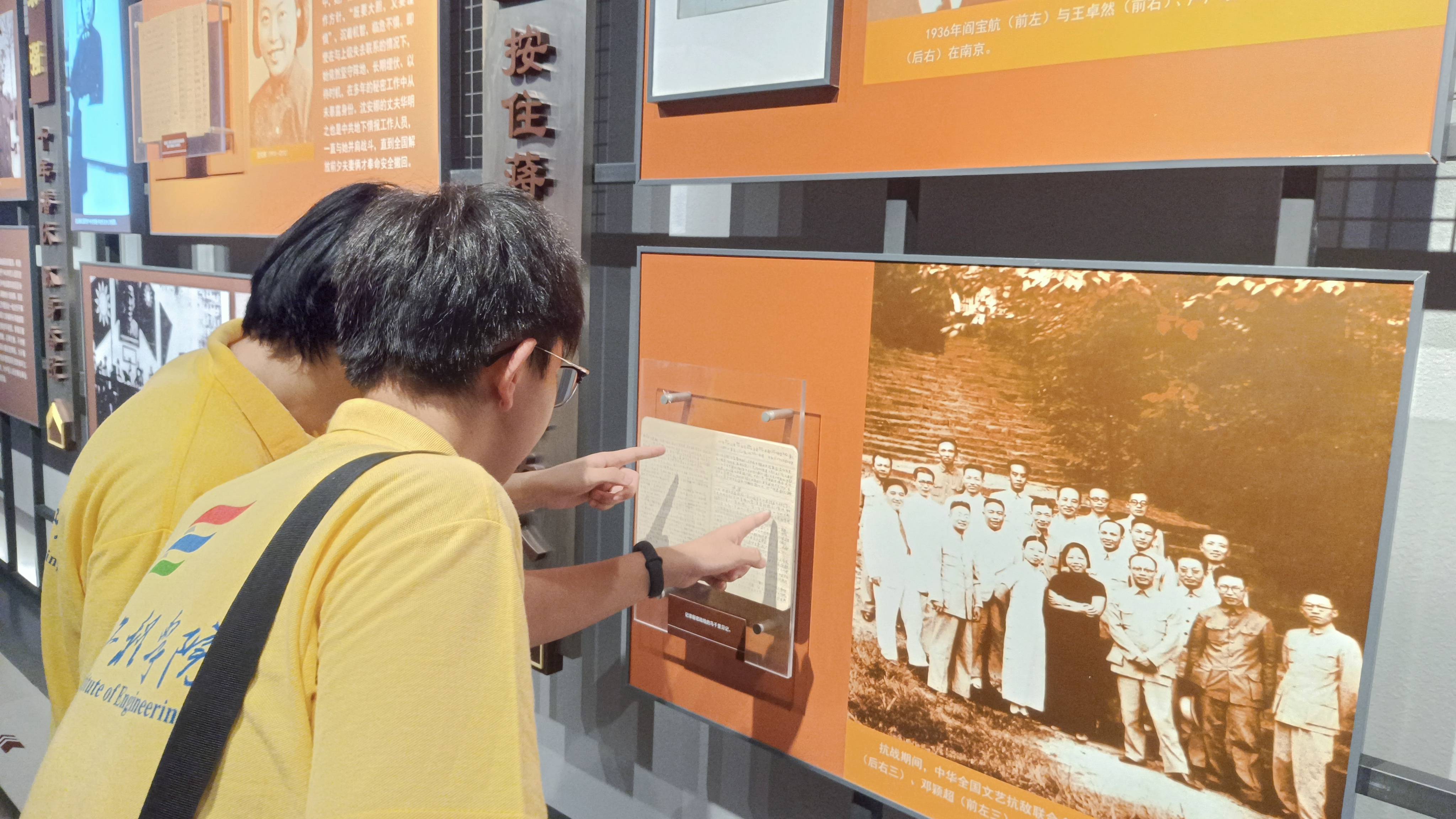 ��ʷѧϰ�����Ųιۺ��Ҹ��������1