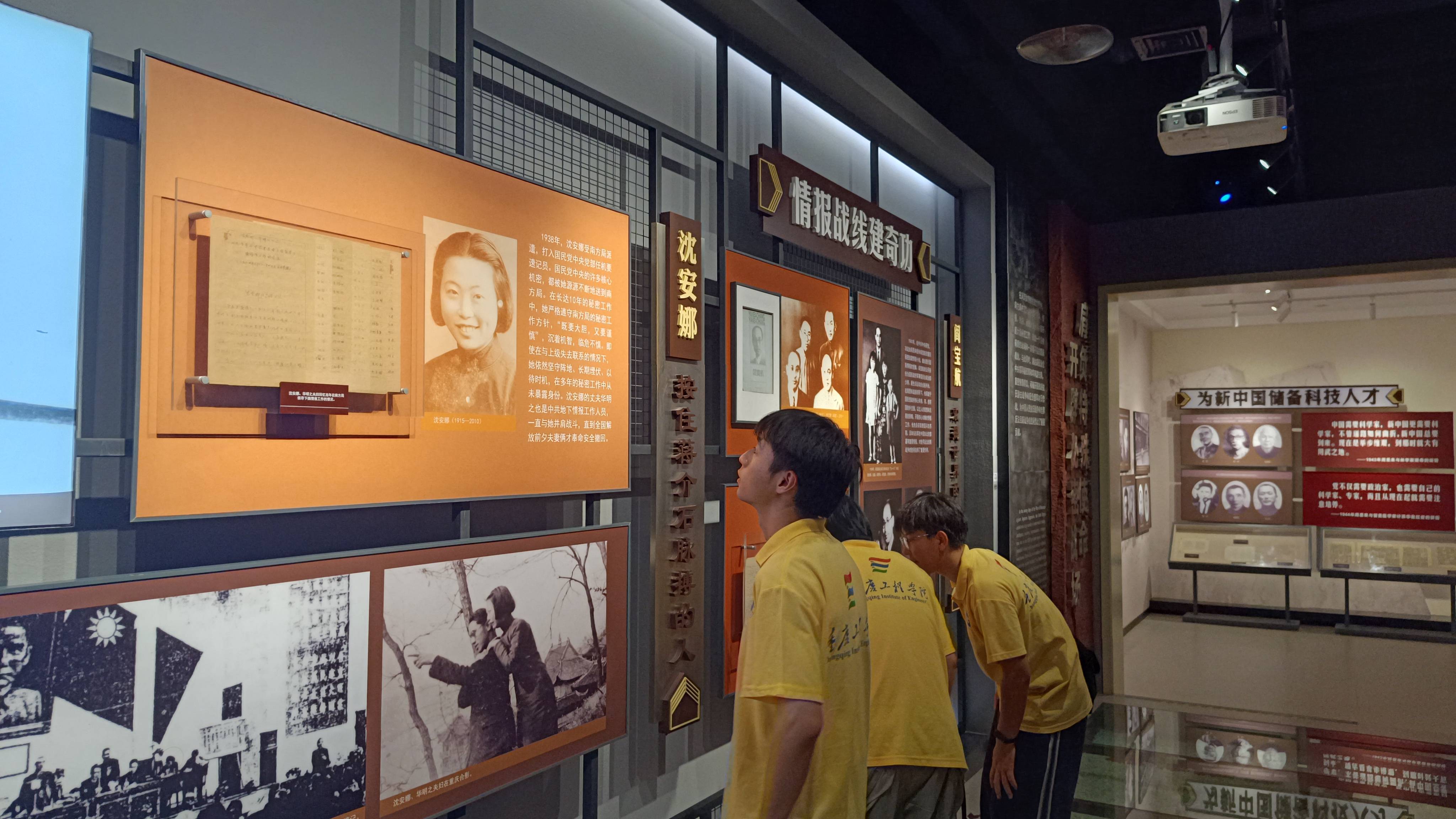 ��ʷѧϰ�����Ųιۺ��Ҹ��������2