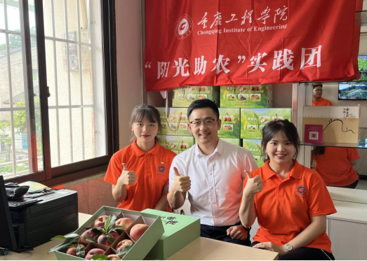 ����ѧԺ����֧�����ֱ�����Ӱ