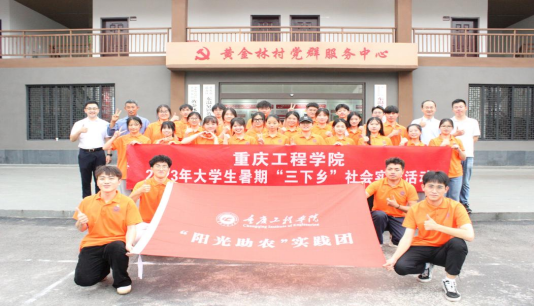 �������Աȫ�Ҹ�