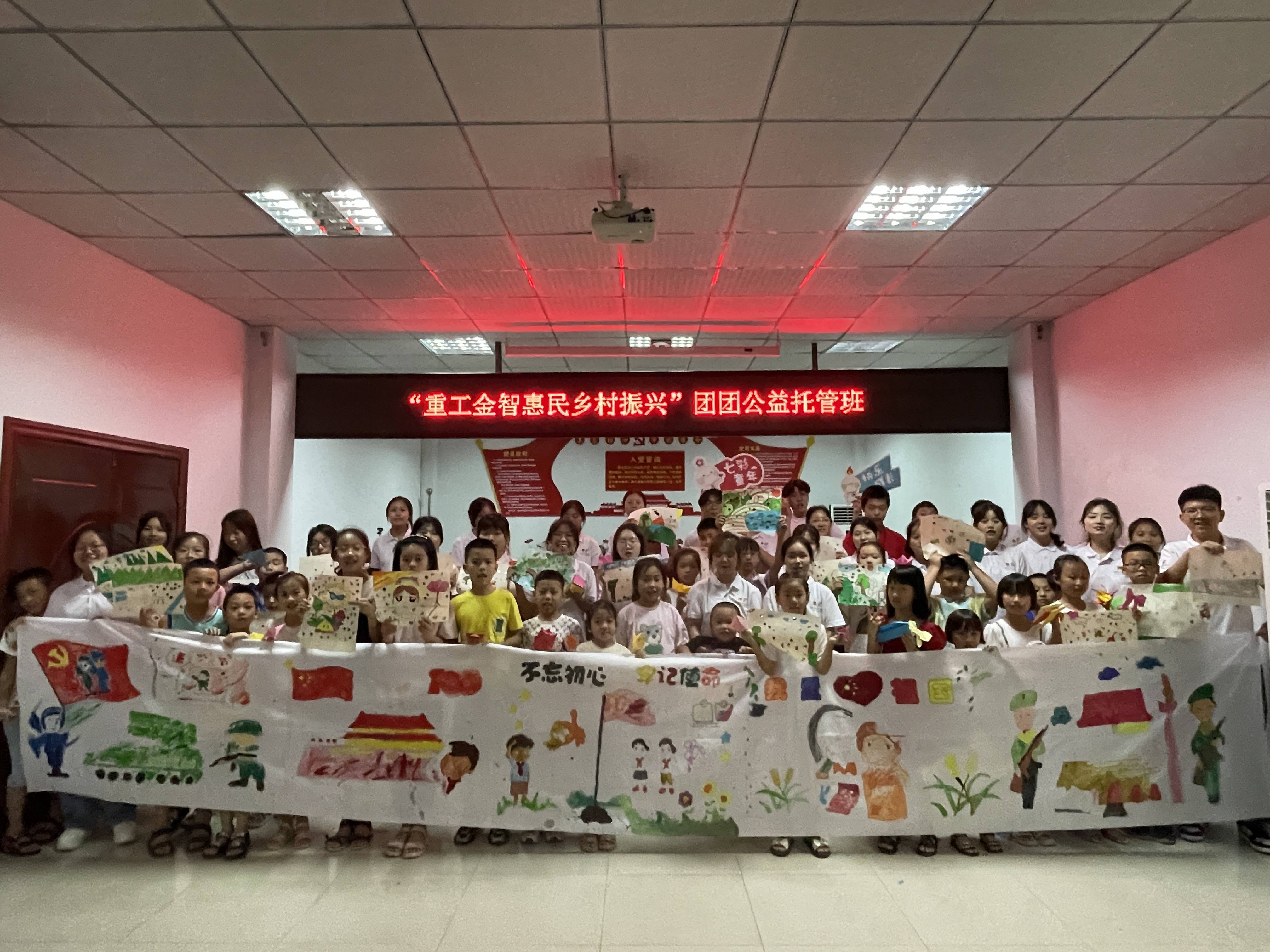 ��ͯ����硱չ����ƶ��ò�����ڿ��ջ������˳ɳ�