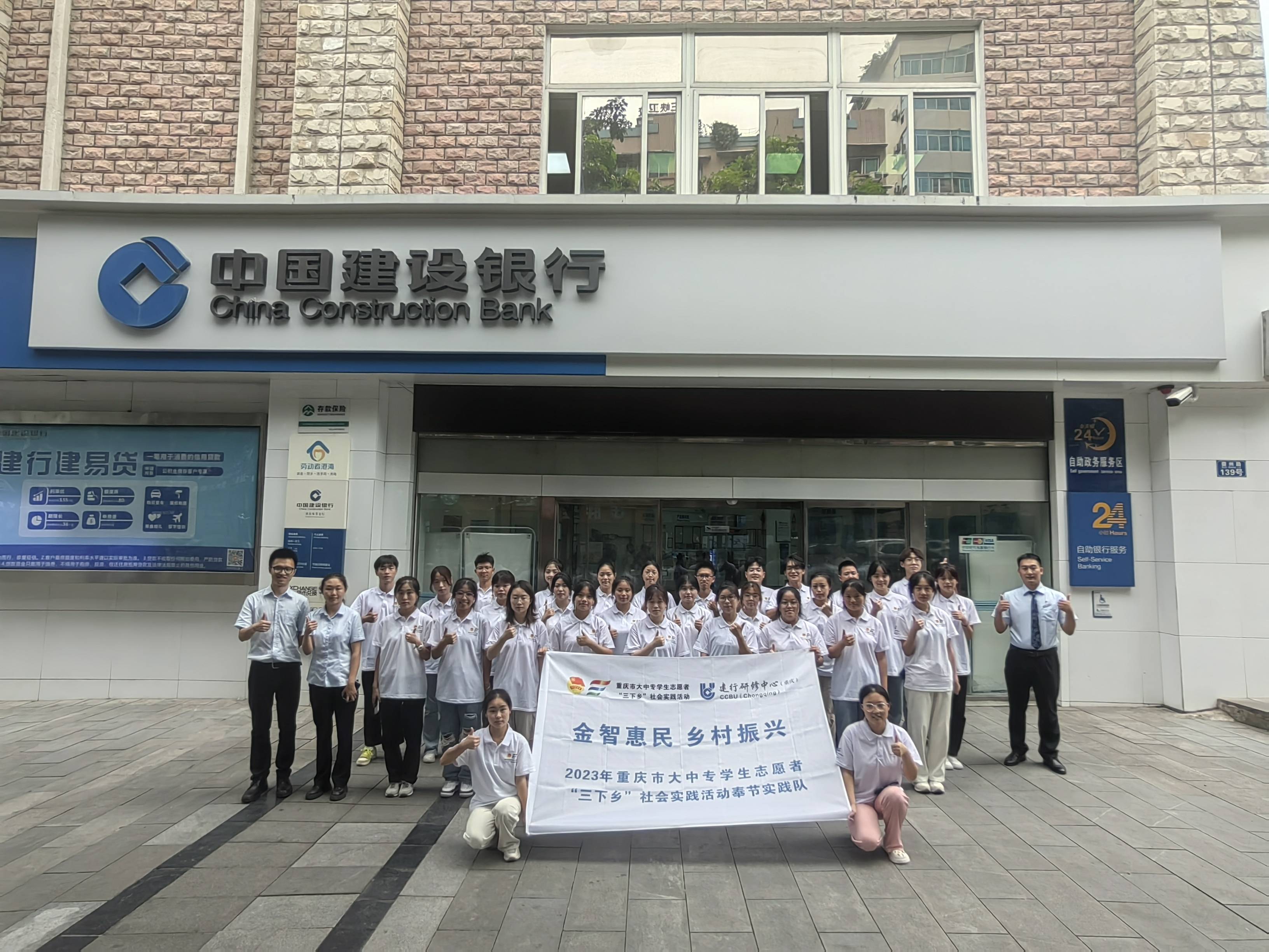 ���С�ԣũͨ������㣬�����ջݽ�����������