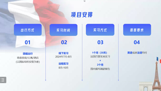 ˵��: Image_1710940219613_edit_849965371102689