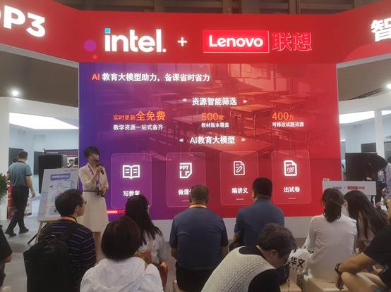 ΢��ͼƬ_20240421195438