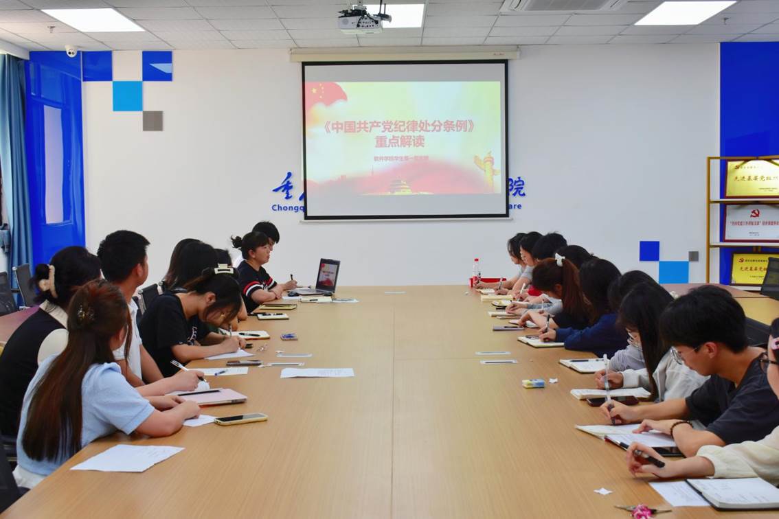 ֧����ǽ�����ר�⵳�Σ�1��