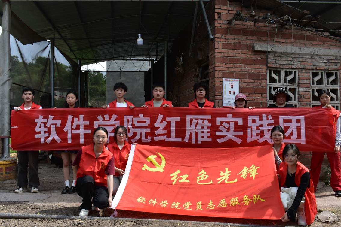 С�����ڽֵ��ϵͿ��Ŷ��������Զ�����