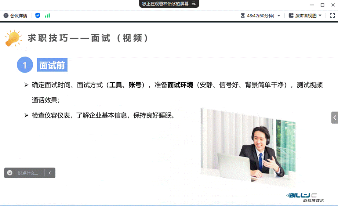 �人�۾�����������2