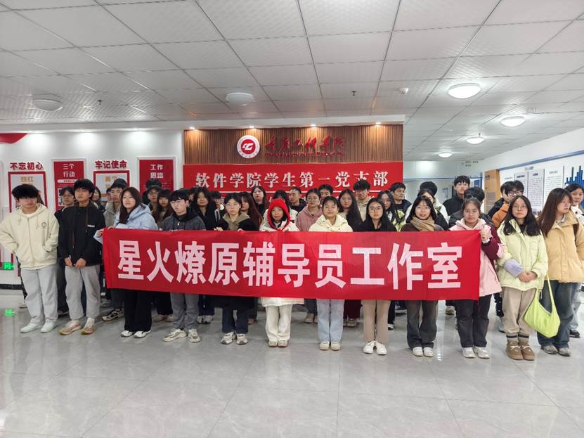 һȺ��վ�ڽ�����������������Զ�����