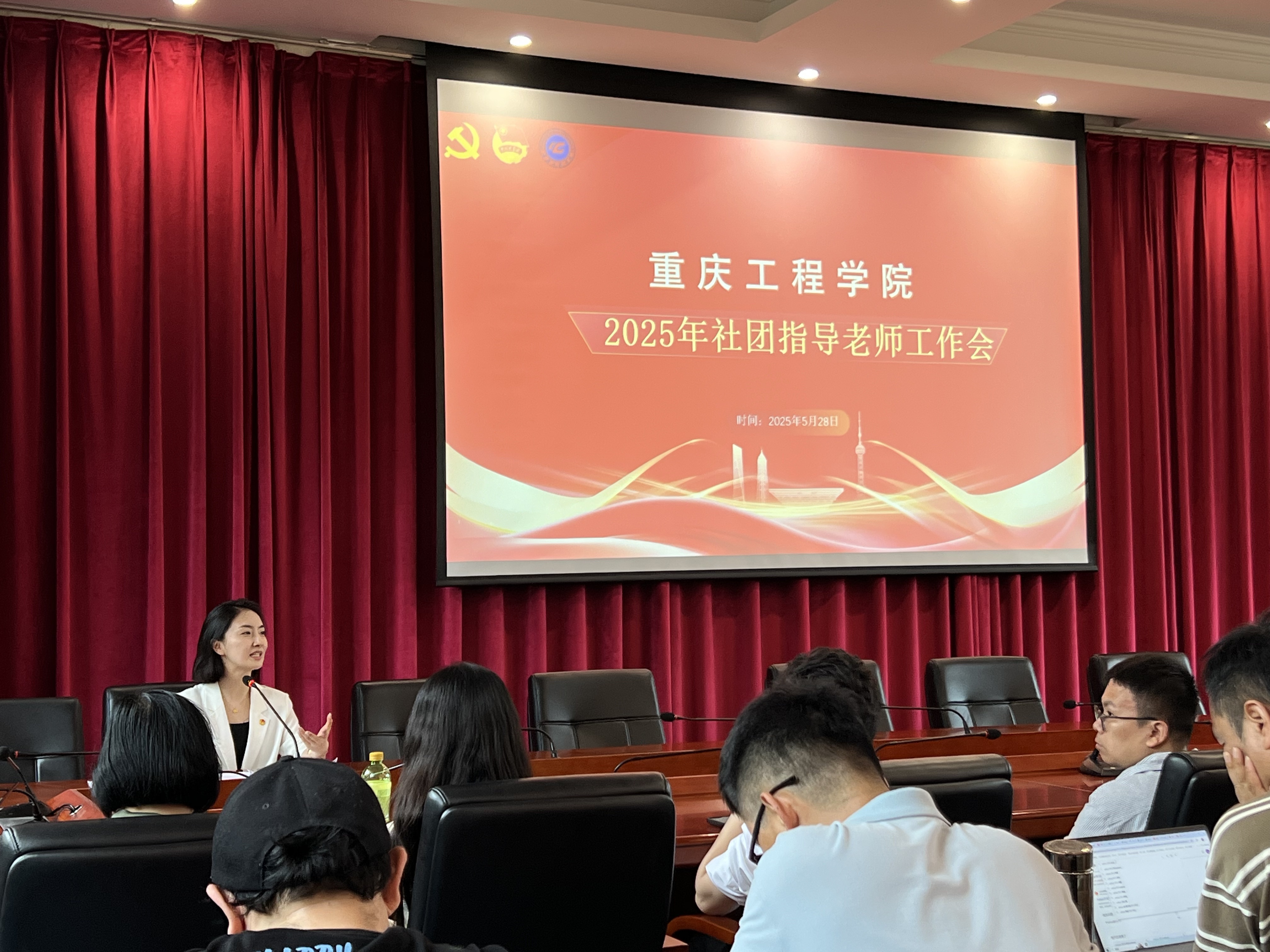 ˵����У��ί����������Ө����