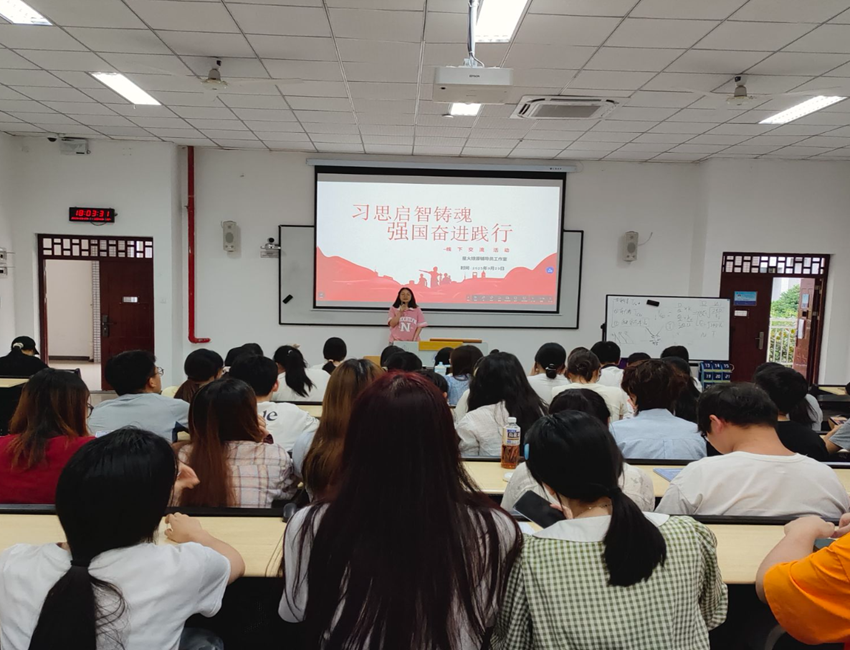 ��Ļ��ͼ 2025-09-29 195705