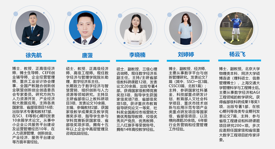 ����רҵ����ͼƬ_02-4