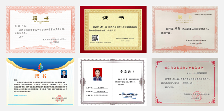 ����רҵ����ͼƬ_08